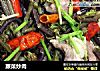 蕨菜炒肉的做法