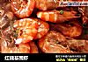 紅燒基圍蝦封面圖