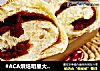 #ACA烘焙明星大賽#豆沙面包卷封面圖