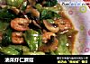 油菜虾仁蘑菇的做法