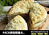 #ACA烘焙明星大赛#酥粒果酱夹层面包的做法