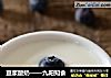 豆漿酸奶——九陽知食封面圖