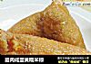 臘肉鹹蛋黃糯米粽封面圖