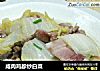 鹹肉雞胗炒白菜封面圖