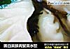 圓白菜鮮肉紫菜水餃封面圖
