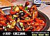 小龙虾-《潜江油焖大虾》的做法