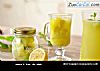 nuc原汁机食谱：生姜柠檬冰，夏日爽饮的做法