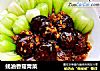 蚝油香菇青菜封面圖