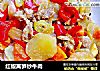 紅椒莴筍炒牛肉封面圖