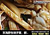 東海野生梭子蟹，螃蟹炒年糕封面圖