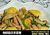 海鲜菇日本豆腐的做法