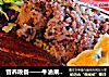 營養晚餐——牛油果沙拉＆香煎三文魚封面圖