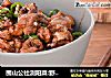 圍山公社浏陽菜:野山茶油炒土雞封面圖