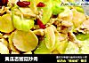 黃瓜杏鮑菇炒肉封面圖