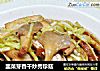韭菜芽香幹炒秀珍菇封面圖