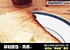基础面包 - 高级吐司的做法