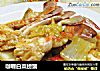 咖喱白菜螃蟹的做法