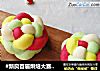 #新良首屆烘焙大賽#花好月圓人團圓~豆沙繡球面包封面圖