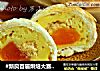 #新良首届烘焙大赛# 奶黄肉松蛋黄酥的做法