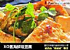 XO醬海鮮燴豆腐封面圖