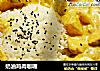 奶油雞肉咖喱封面圖