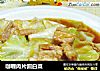 咖喱肉片圓白菜封面圖