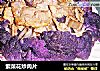 紫菜花炒肉片封面圖