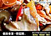 健身食譜--香菇胡蘿蔔炒雞胸肉封面圖