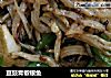 豆豉青椒銀魚封面圖