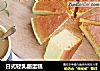 日式輕乳酪蛋糕封面圖