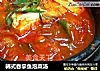 韩式吞拿鱼泡菜汤的做法