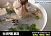 牡蛎炖豆腐湯封面圖