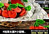 #柏翠大賽#小櫻桃餅幹封面圖