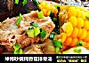 坤博砂锅炖香菇排骨汤的做法
