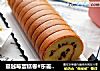 蔓越莓蛋糕卷#東菱烤立方DL-K38E#封面圖