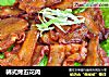 韓式烤五花肉封面圖