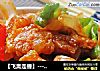 【飞禽走兽】---韩式辣炒猪肉的做法