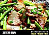 菜豆炒熏肉封面圖