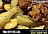 香辣豬肘炖芸豆封面圖