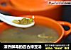清热解毒的百合绿豆汤的做法
