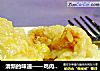清新的味道——雞肉玉米粽封面圖