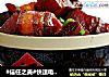#信任之美#快速电锅版东坡肉的做法