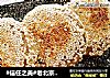 #信任之美#老北京芝麻醬燒餅封面圖