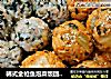 韩式金枪鱼泡菜饭团-野餐必备的做法