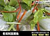 冬菜焖豆腐鱼的做法