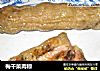 梅幹菜肉粽封面圖