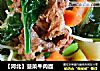 【河北】菠菜牛肉面的做法
