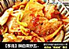 【东北】辣白菜炒五花肉的做法