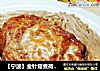 【宁波】金针菇煮荷叶蛋的做法