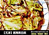 【天津】醬爆圓白菜封面圖